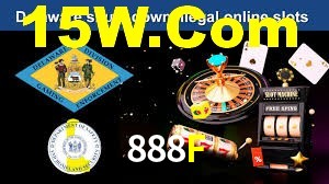 888F App Interface