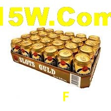888F